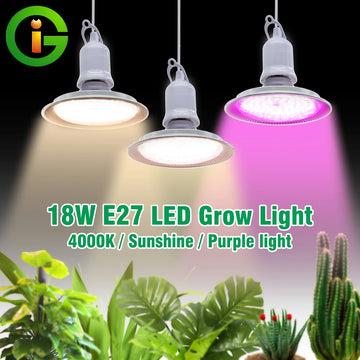 E27 18W Full Spectrum LED Grow Light