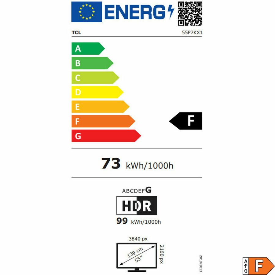 V2H664FCBE58A2AA71C4B1E5478520BC993R5975406P2